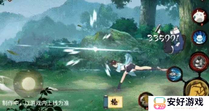 火影忍者峨眉天天技能机制爆料