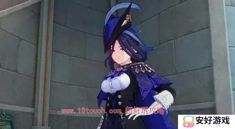 原神克洛琳德命之座效果爆料