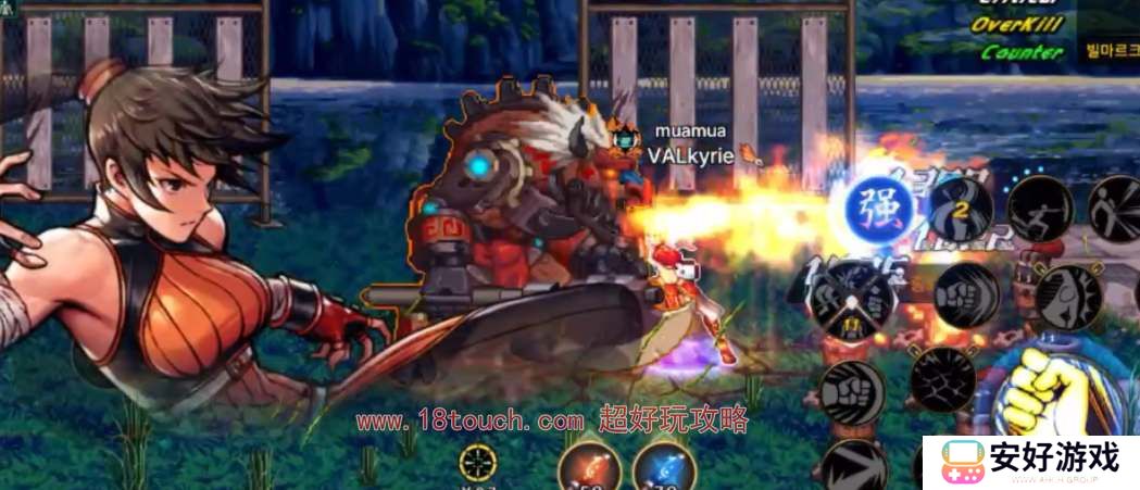 dnf手游散打堆什么属性