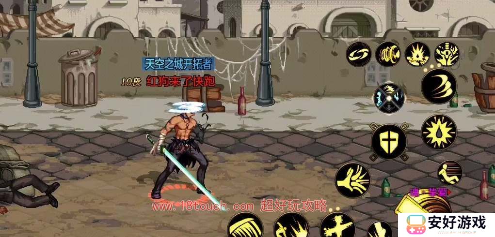 dnf手游狂战士堆什么属性