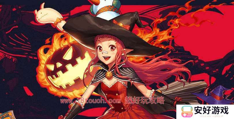 dnf手游魔道学者堆什么属性