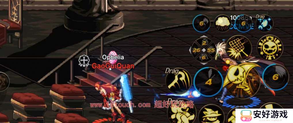 dnf手游魔道学者堆什么属性