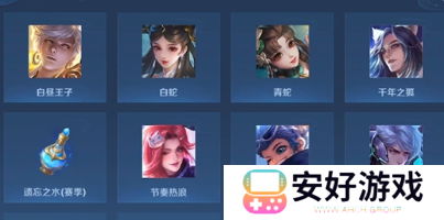 王者荣耀新赛季的战令该不该买 王者新赛季的战令怎么买最划算