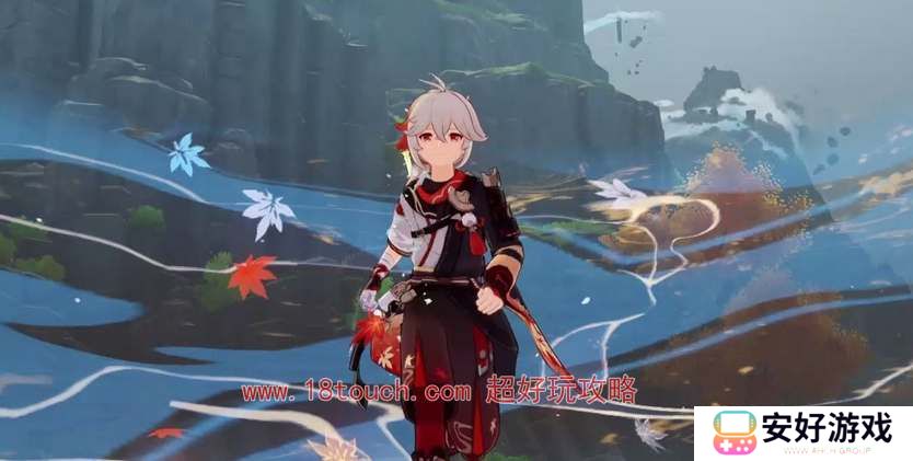 原神枫原万叶专武和1命先抽哪个