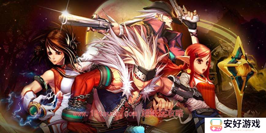 dnf手游觉醒任务如何开启