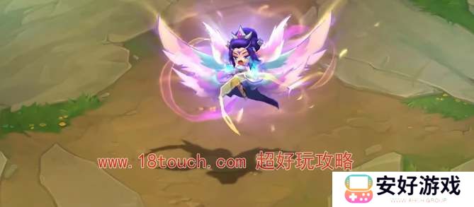 云顶之弈s11新增小小英雄介绍