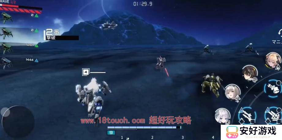 艾塔纪元新手阵容搭配推荐2024