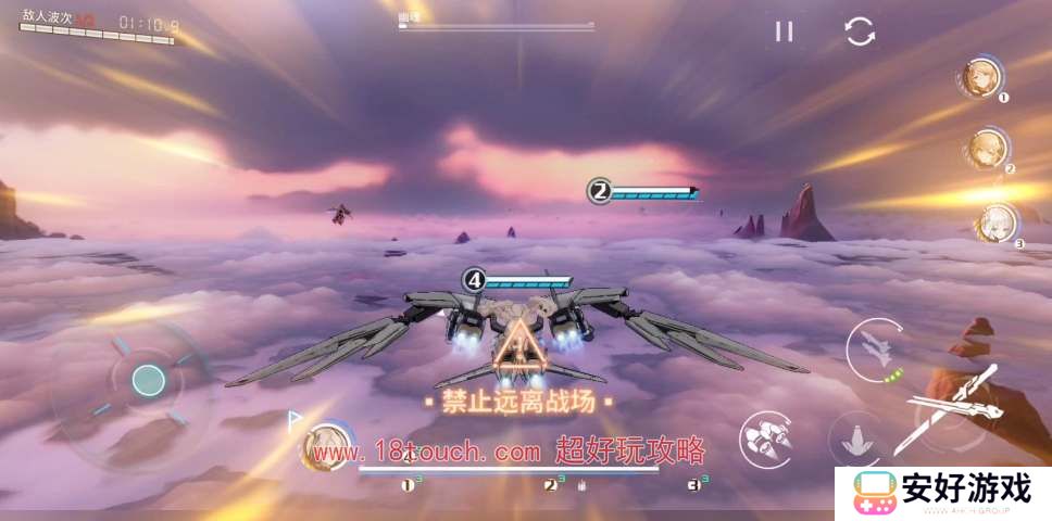 艾塔纪元新手阵容搭配推荐2024