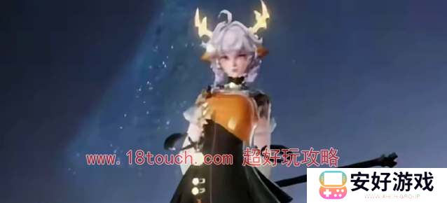 王者荣耀星之破晓联动皮肤爆料