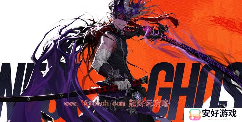 地下城与勇士起源鬼泣刷图加点攻略