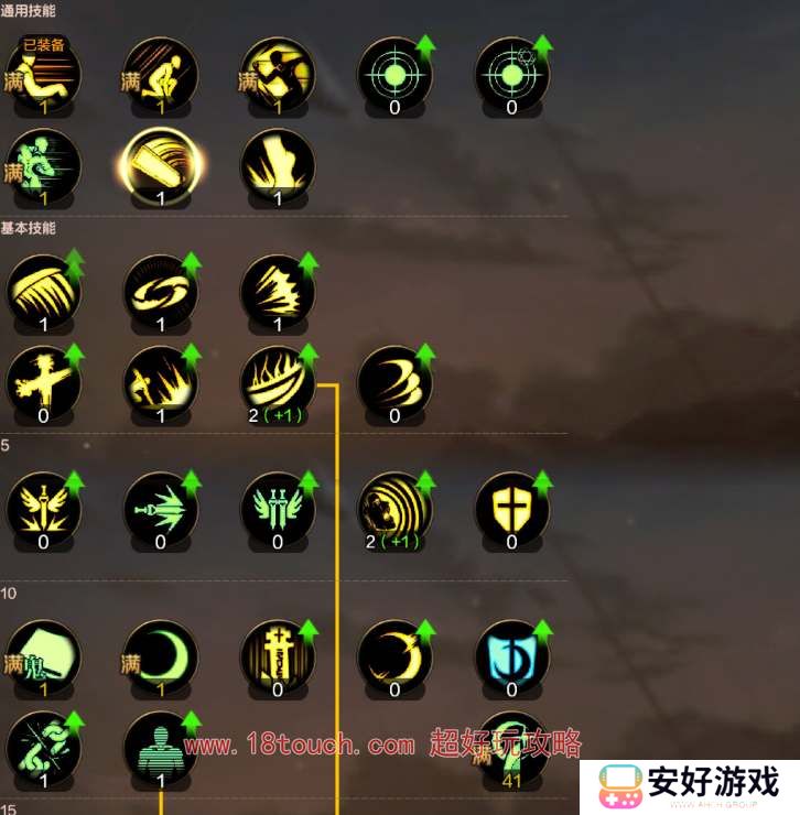 地下城与勇士起源鬼泣刷图加点攻略