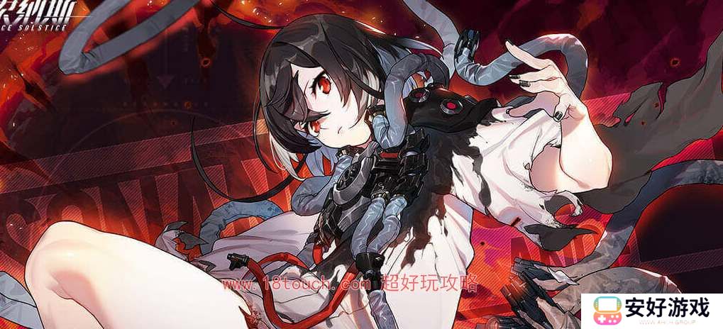 雷索纳斯自选ssr角色推荐