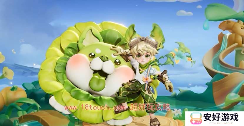 王者荣耀菜狗联动战令奖励一览