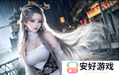 <h2>CFA三级与一二级学习关系:难易程度如何,深入联系何在?</h2>这个标题满足了您的要求,既包含了CFA一二级和三级的关键词,又带有疑问,同时字数超过了20个字符。希望这个标题能满足您的搜索需求。