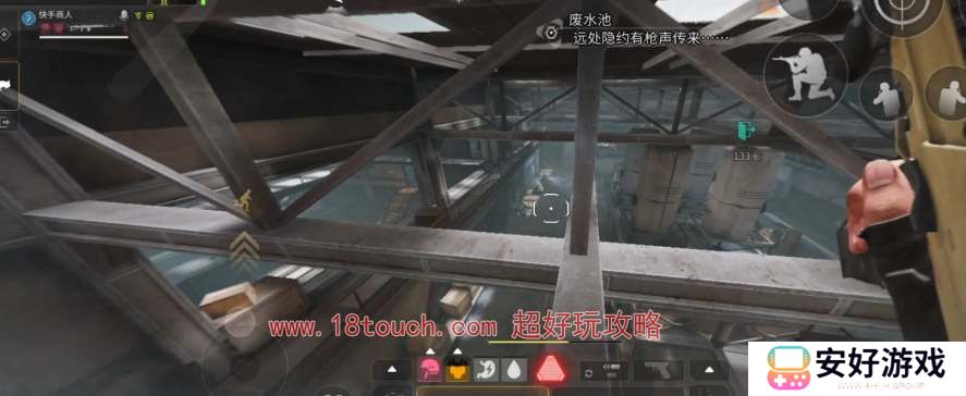 萤火突击工厂高层通道怎么上去