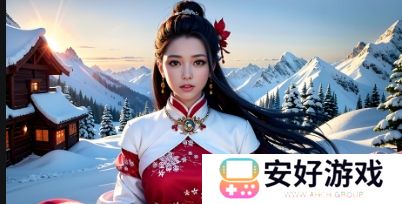 如何缓解“两根一起进太深了痛”带来的不适感?有效的解决方案是什么?