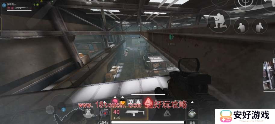 萤火突击工厂高层通道怎么上去