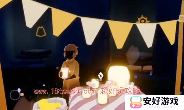 光遇露营日集体复刻活动时间