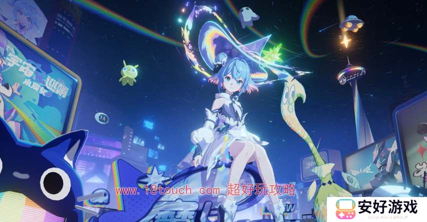 王者荣耀小乔时之魔女皮肤多少钱