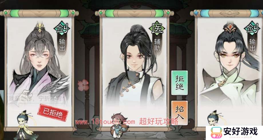 最强祖师礼包兑换码大全