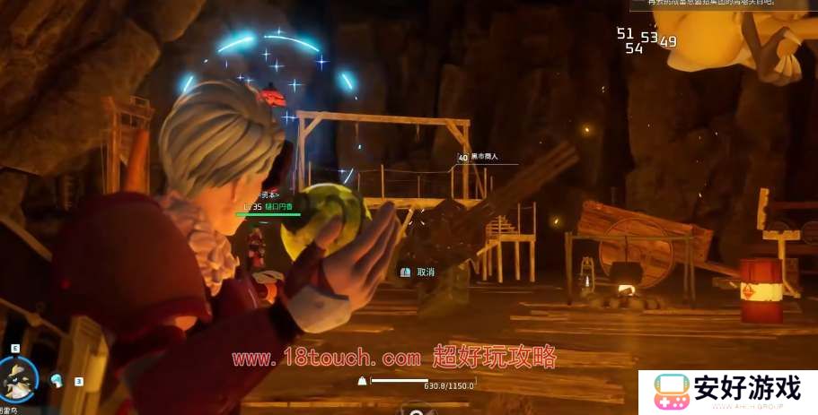 幻兽帕鲁黑市商人怎么抓