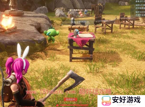 幻兽帕鲁抑郁生病解决方法