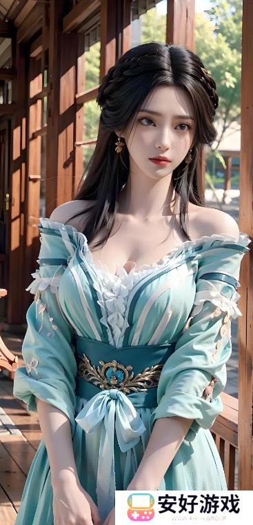 女性私密部位正常状态是什么样的?——揭秘私密部位的中文汉字全解析