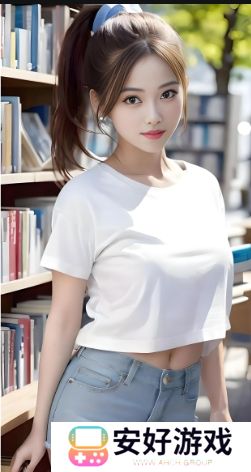 女学生遭遇扒衣事件：如何保护校园安全与个人尊严？