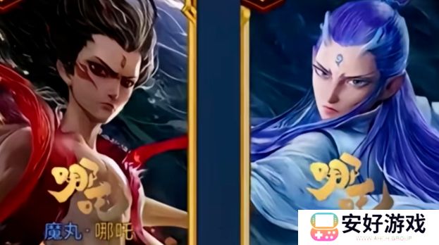 《王者荣耀》官宣联动《哪吒2》，即将推出最新皮肤，狠狠期待住了