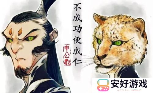 《哪吒2》饺子导演回应申公豹口吃问题，背后真相太令人心疼