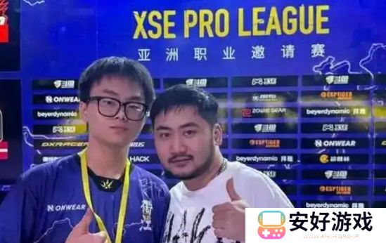 知名CSGO一哥茄子宣布退休，称直播累还赔钱，直言自己没有那么伟大
