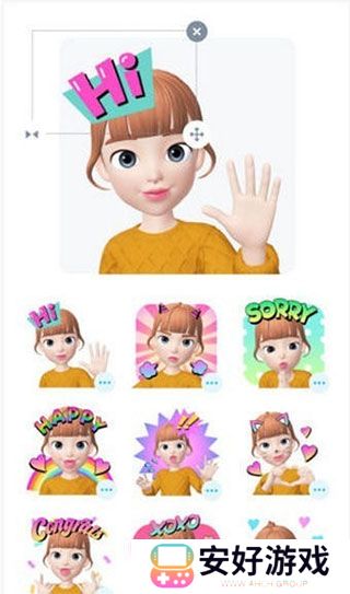 崽崽zepeto国际服安装包