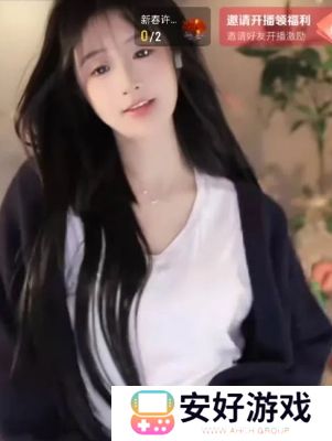 高仿米儿突现某音平台，旭旭宝宝都看懵了，网友：真的傻傻分不出