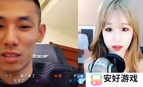 高仿米儿突现某音平台，旭旭宝宝都看懵了，网友：真的傻傻分不出