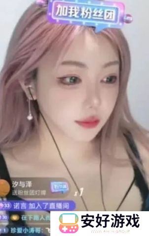 刘飞儿美照被人拿去偷卖，本人找过去让其下架，结果反惨遭其调侃