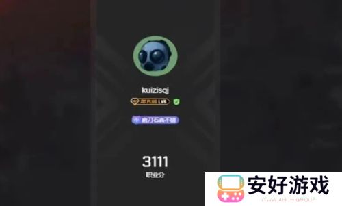 知名CSGO一哥茄子宣布退休，称直播累还赔钱，直言自己没有那么伟大