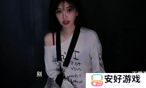 美女主播回家高速遇车祸，对方未赔付医药费，医院结果一出惊呆了