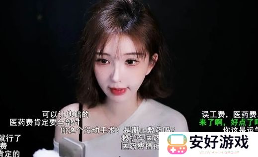 美女主播回家高速遇车祸，对方未赔付医药费，医院结果一出惊呆了