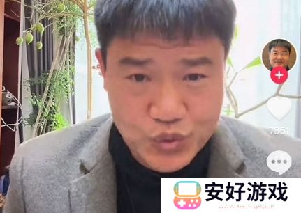 被热门电视剧内涵，反诈老陈为自己发声曝猛料，100万打赏竟是剧本