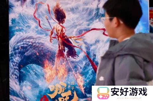 《哪吒2》敖光一出场，全场都在喊“哇”，网友：我就说他是冤枉的