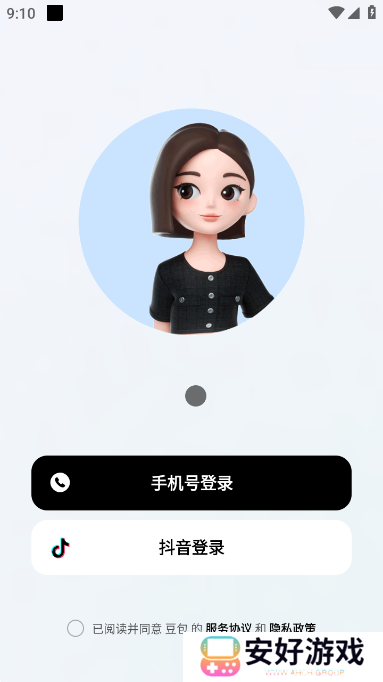 抖音豆包app手机版
