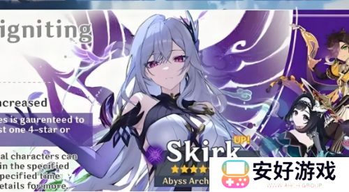 《原神》双冰C来了，少女上线时间预测，铺垫最久的四星即将登场