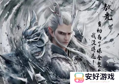 《哪吒2》敖光一出场，全场都在喊“哇”，网友：我就说他是冤枉的