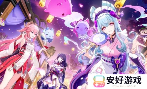 《原神》600原石奖励将发放，5.4版本奖励缩减引争议，新联动要来了