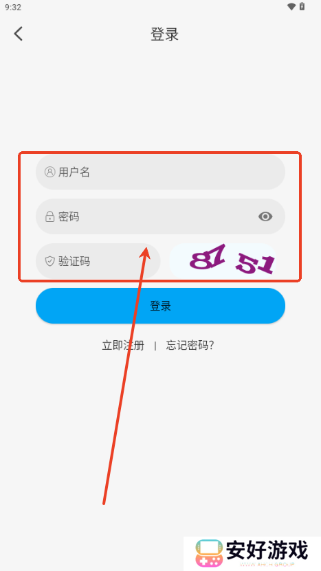 追剧狐影视app最新版下载-追剧狐影视软件最新下载2025手机版v1.4.2