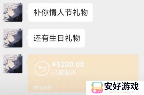 知名电竞选手被造谣，称与粉丝有不正当关系，俱乐部回应：将追究责任