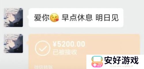 知名电竞选手被造谣，称与粉丝有不正当关系，俱乐部回应：将追究责任