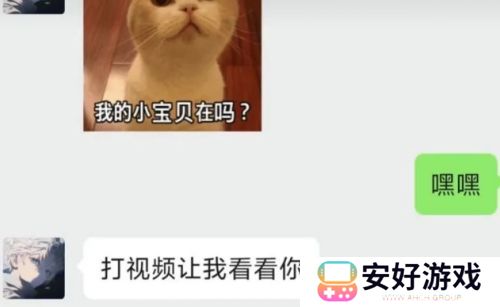 知名电竞选手被造谣，称与粉丝有不正当关系，俱乐部回应：将追究责任