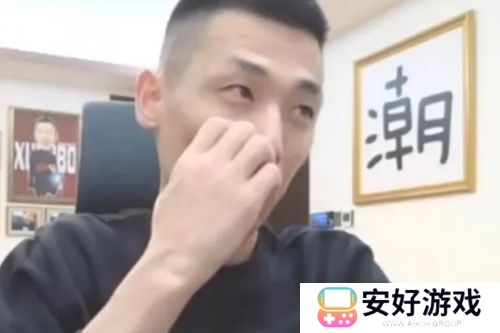 旭旭宝宝参加同学聚会，竟然不是其中混最好的，网友惊呼：人外有人