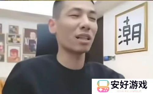 旭旭宝宝遭旗下女主播爆料，称给的抽成有问题，直言其是“无良宝宝”